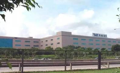 實習(xí) | 珍珠生特別推薦崗位:環(huán)勝電子實習(xí)生