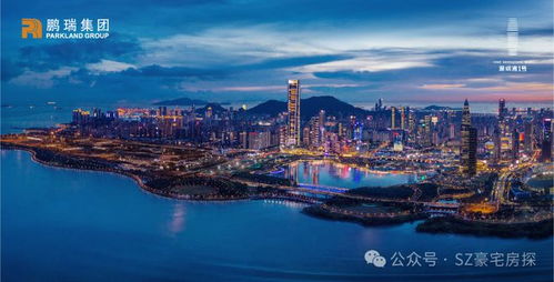 2025聚焦 深圳灣1號(hào)官方售樓處發(fā)布㊣深圳灣1號(hào)書寫完美新篇章