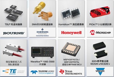 STWD100NYWY3FST一級代理【絕對原裝進口,假一賠十!】-51電子網-深圳市友開發電子科技