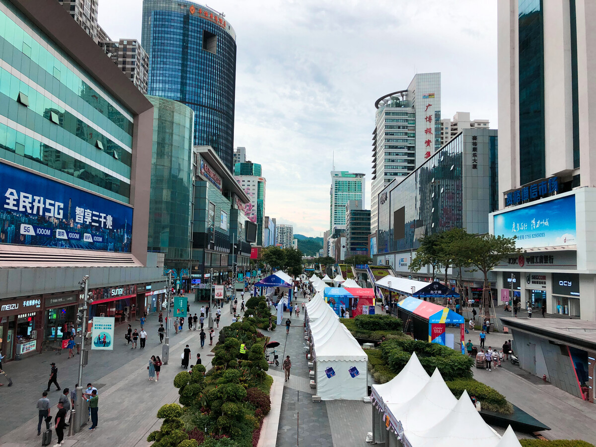 深圳華強(qiáng)北步行街夜景