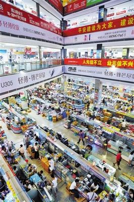 營造有序產(chǎn)業(yè)鏈帶動(dòng)深圳轉(zhuǎn)型升級(jí)_新浪新聞