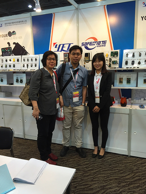 深圳市遙爾泰科技亮相環球資源(global