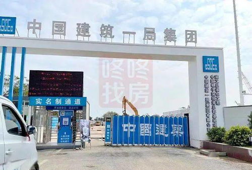 重磅！世界500強中國電子總部正式遷址深圳