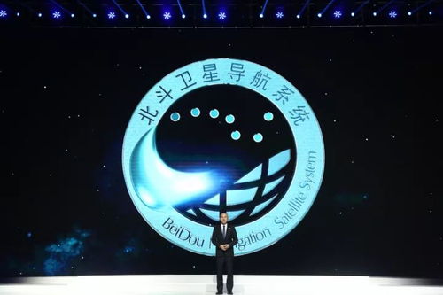 工業(yè)互聯(lián)網(wǎng)數(shù)據(jù)服務(wù) 第四屆世界互聯(lián)網(wǎng)大會黑科技大盤點